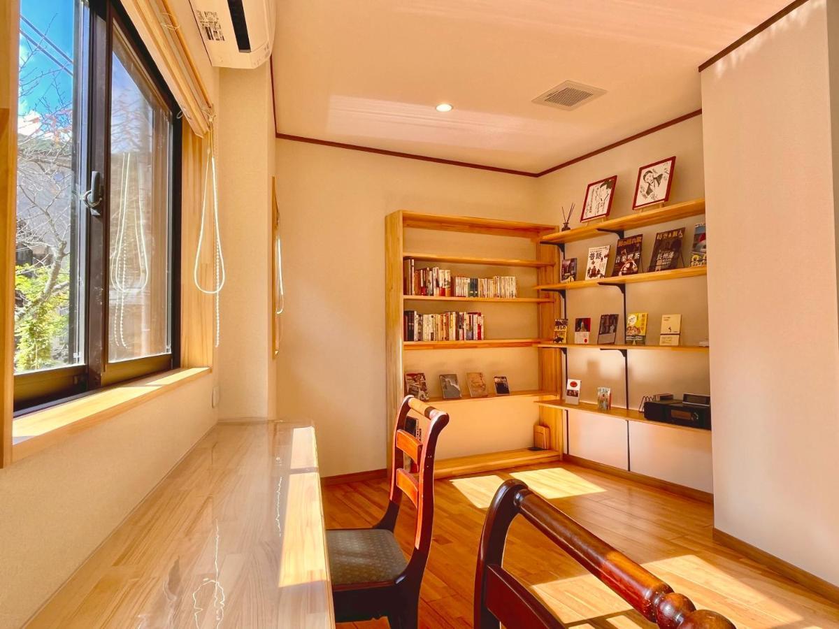 Tsutaya Ryokan Тойока Екстериор снимка