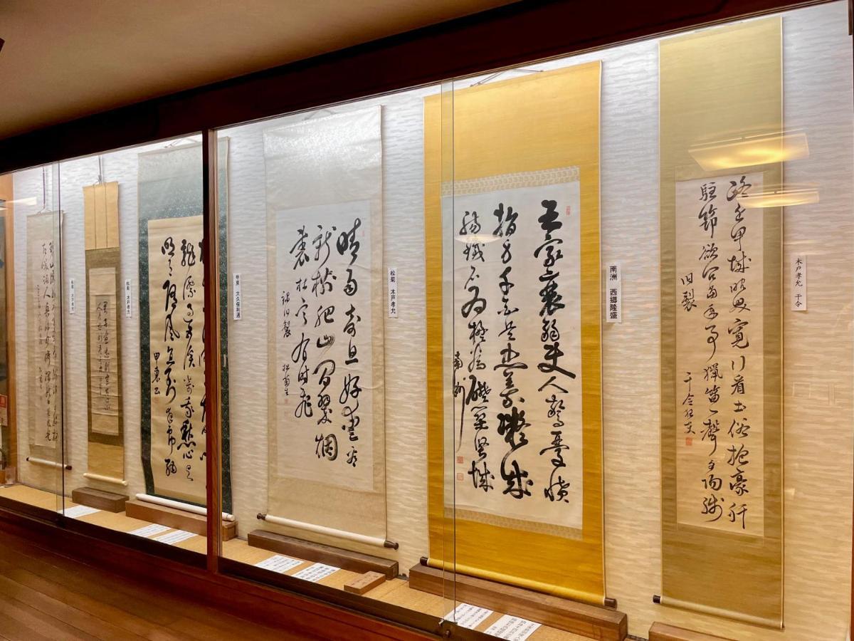 Tsutaya Ryokan Тойока Екстериор снимка