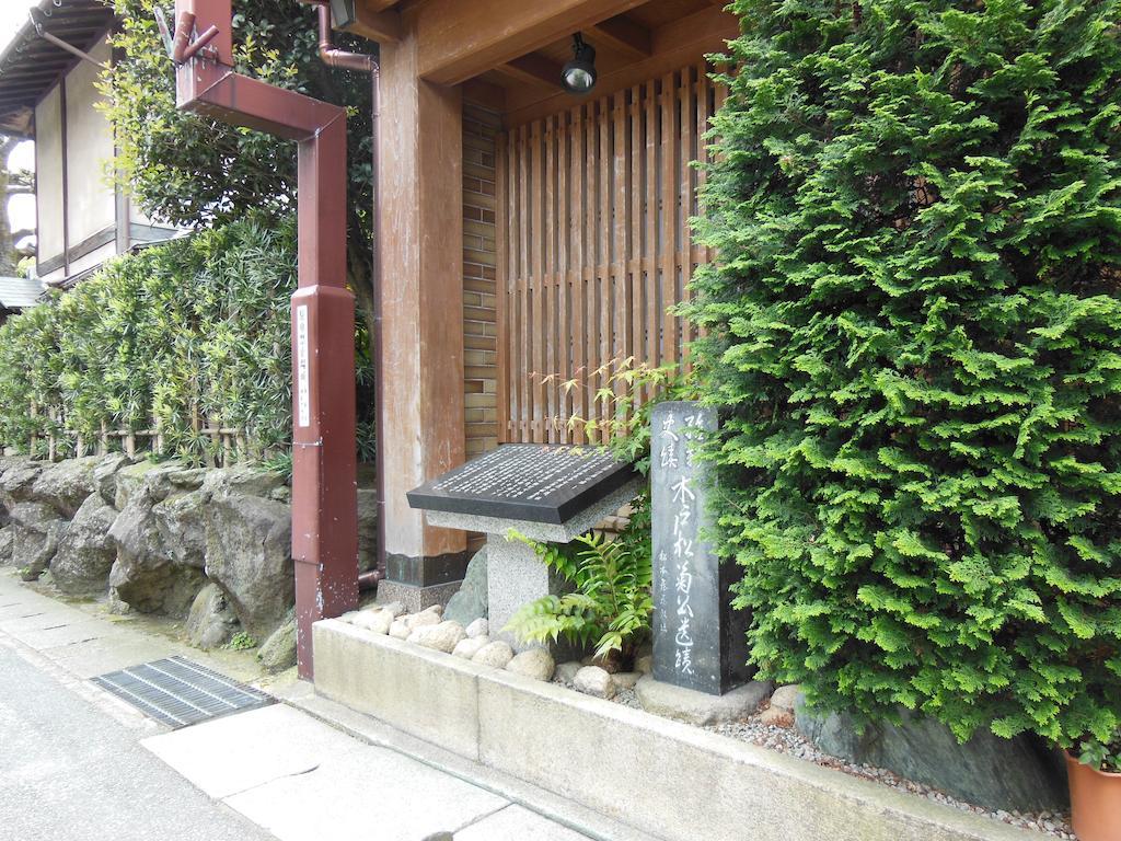 Tsutaya Ryokan Тойока Екстериор снимка